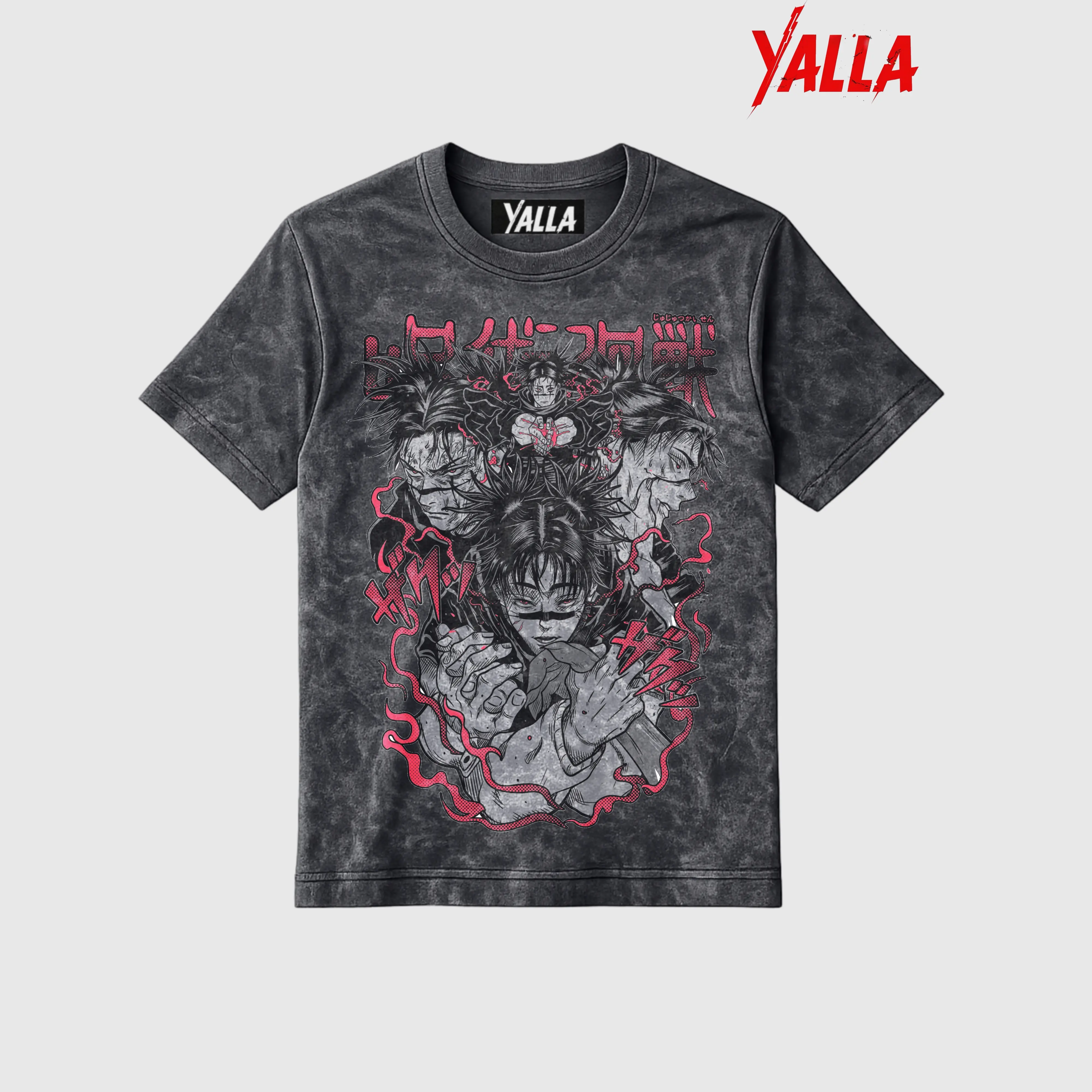 JJK Washed — Dark Cursed Tee